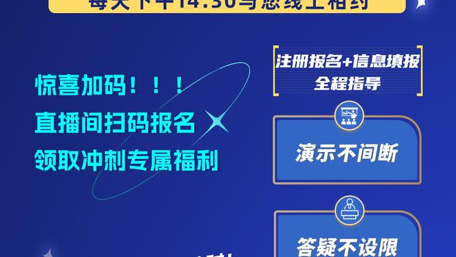 RESPECT❗梅西谈乌拉圭年轻球员：他么必须学会尊重长辈